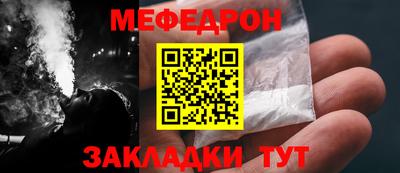 каннабис Тара