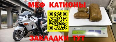 крисы Среднеуральск