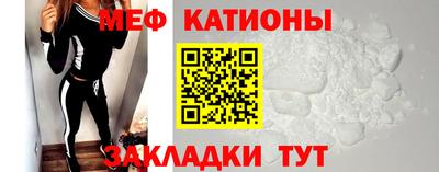 дистиллят марихуана Тверь