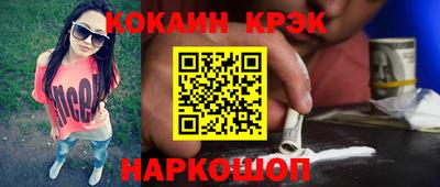 каннабис Тара