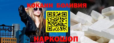 дистиллят марихуана Тверь