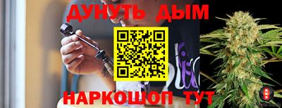 крисы Среднеуральск