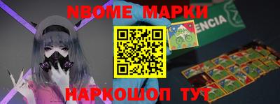 дистиллят марихуана Тверь