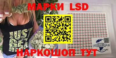 каннабис Тара