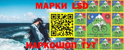 мяу мяу кристалл Старая Купавна
