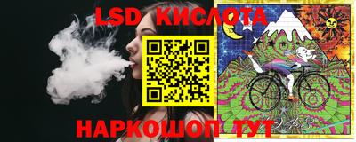 мяу мяу кристалл Татарск