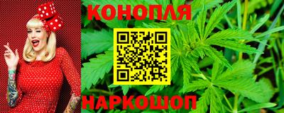 мяу мяу кристалл Татарск