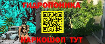 каннабис Тара