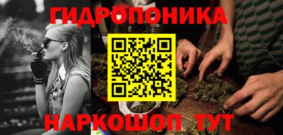 мяу мяу кристалл Татарск