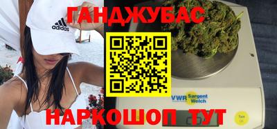 каннабис Тара