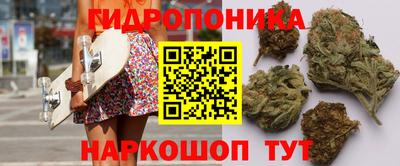 каннабис Тара