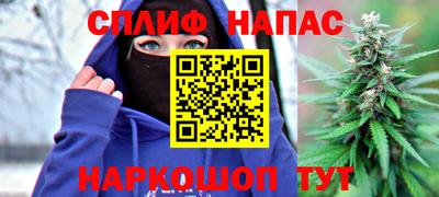 каннабис Тара