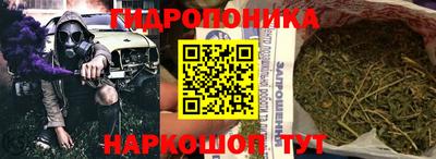 мяу мяу кристалл Татарск