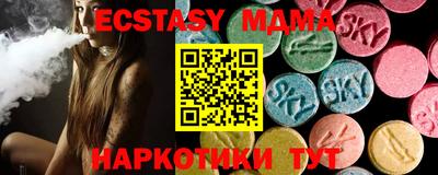 дистиллят марихуана Тверь