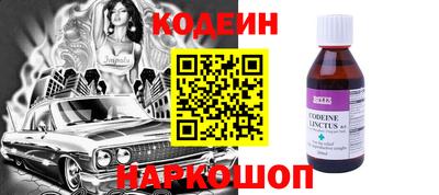 каннабис Тара