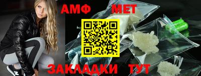 каннабис Тара