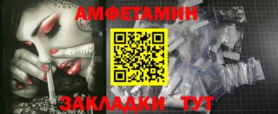 дистиллят марихуана Тверь