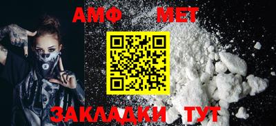 дистиллят марихуана Тверь