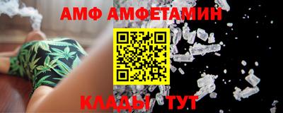 дистиллят марихуана Тверь