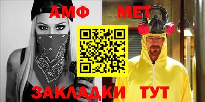 каннабис Тара
