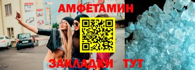 каннабис Тара