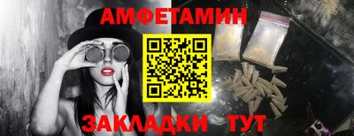 каннабис Тара
