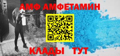 дистиллят марихуана Тверь