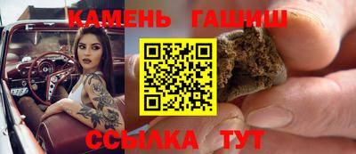 дистиллят марихуана Тверь