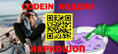 каннабис Тара