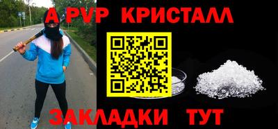 дистиллят марихуана Тверь