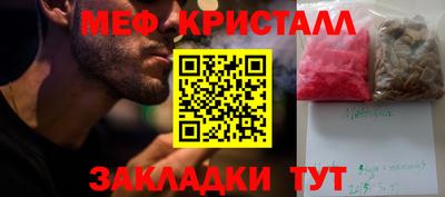 дистиллят марихуана Тверь