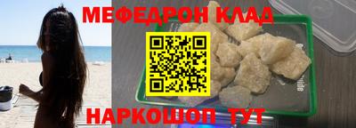 дистиллят марихуана Тверь